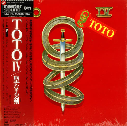 その他 LP Toto Toto Iv 30AP2697 CBS SONY /00260 Toto – Toto IV – Vinyl (LP, Album), 1982 [r2370904] | Discogs